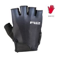Cyklistické rukavice R2 Ombra 2.0 ATR57G