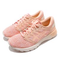 Obuv Asics RoadHawk FF 2 MX Bakedpink/bakedpink (7)