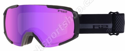 Lyžařské brýle R2 Glacier ATG07B