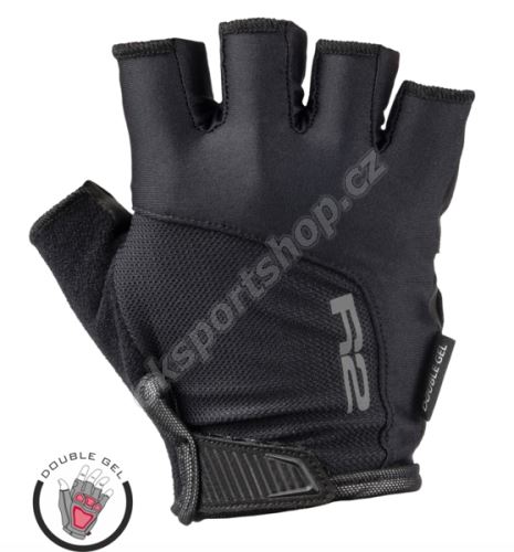 Cyklistické rukavice R2 Vittoria ATR50A