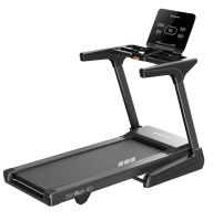 Běžecký pás inSPORTline ZenRun 45 (1)