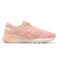 Obuv Asics RoadHawk FF 2 MX Bakedpink/bakedpink (2)